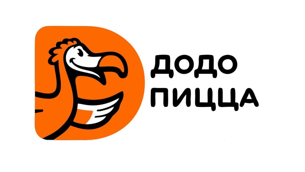 Заключили договор со знаменитой сетью пиццерий Додо Пицца 